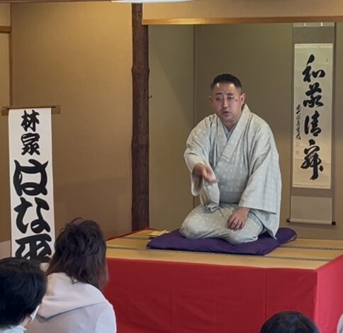 松風園寄席と庭園 ～日本の美と笑い～