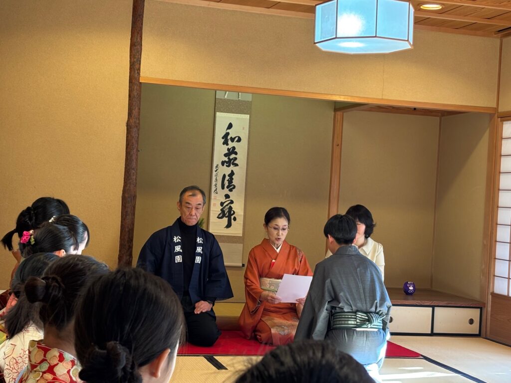 文化庁事業子ども茶道教室