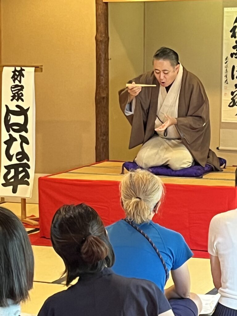 松風園寄席